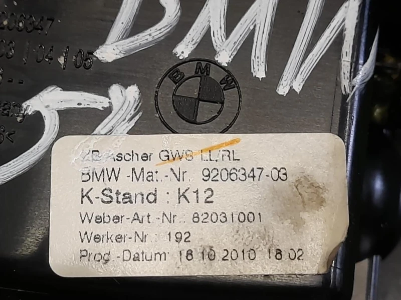 Console Centrale Antinf 9206347-03 Bmw Serie 5 F10 Berlina 2010