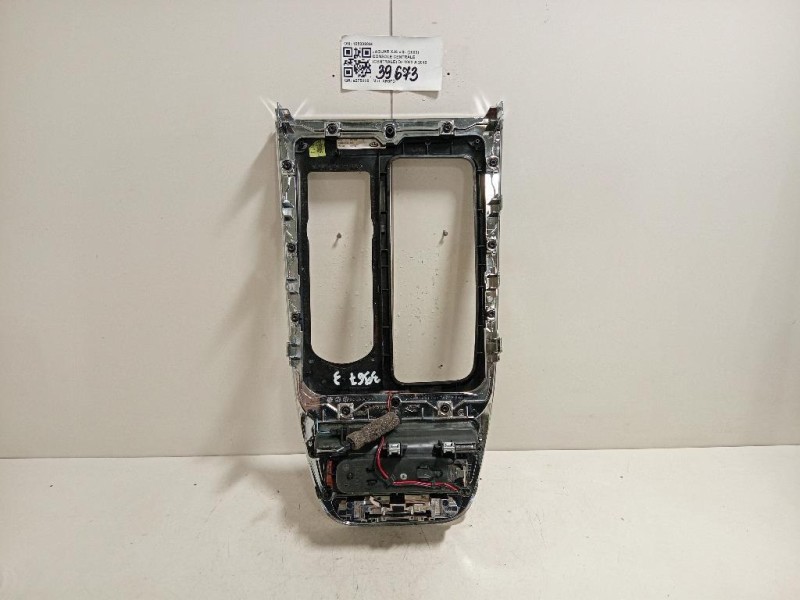 Console Centrale Centrale 105009898 Jaguar XJ6 III 2003