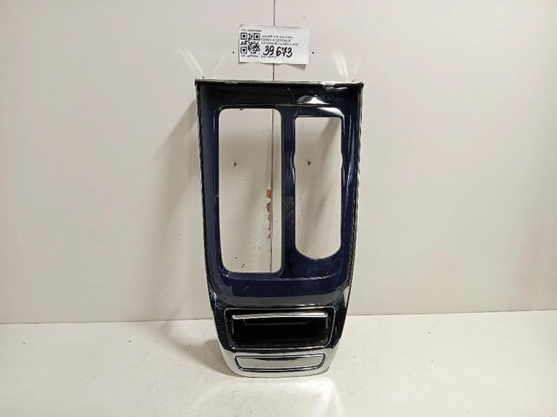 Console Centrale Centrale 105009898 Jaguar XJ6 III 2003