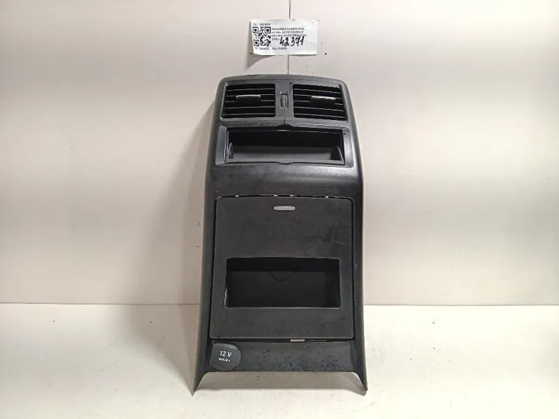 Console Centrale Centrale 16929208 Mercedes Classe ML W166 2012