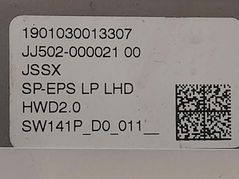 Scatola Sterzo JJ50200002100 Peugeot 308 I 2008