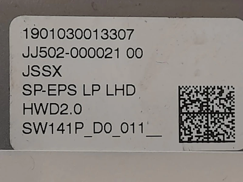 Scatola Sterzo JJ50200002100 Peugeot 308 I 2008