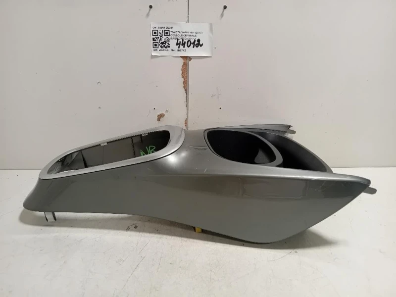 Console Centrale Inferiore 58804-0D221 Toyota Yaris IV 2017