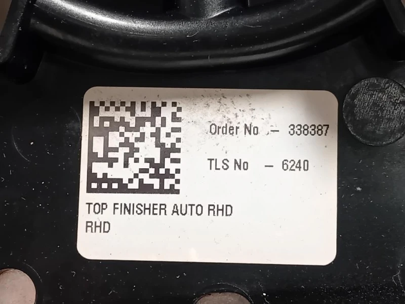 Console Portaoggetti Centrale SUP CONSOLE PORTAOGGETTI CENTRALE SUP Jaguar XE 2015