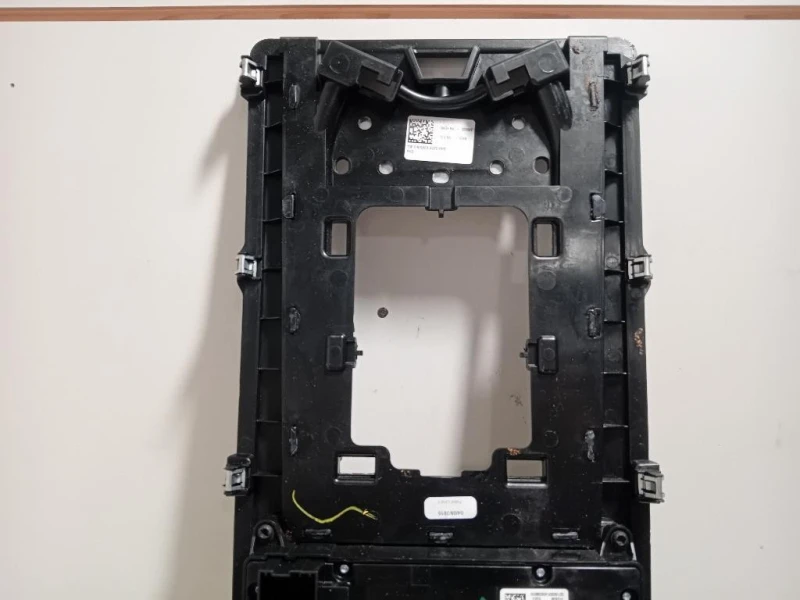 Console Portaoggetti Centrale SUP CONSOLE PORTAOGGETTI CENTRALE SUP Jaguar XE 2015