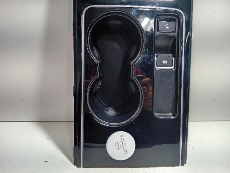 Console Portaoggetti Centrale SUP CONSOLE PORTAOGGETTI CENTRALE SUP Jaguar XE 2015