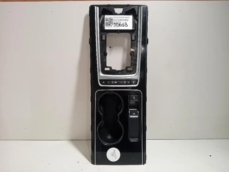 Console Portaoggetti Centrale SUP CONSOLE PORTAOGGETTI CENTRALE SUP Jaguar XE 2015