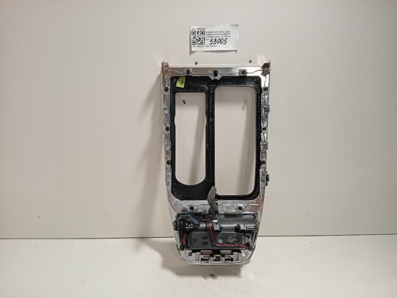 Console Portaoggetti Centrale SUP 105009898 Jaguar XJ8 X408 2003