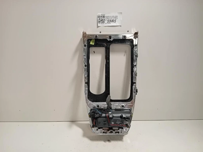 Console Portaoggetti Centrale SUP 105009898 Jaguar XJ8 X408 2003