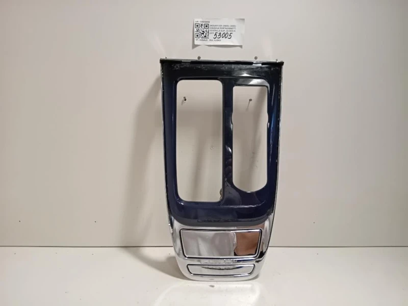 Console Portaoggetti Centrale SUP 105009898 Jaguar XJ8 X408 2003