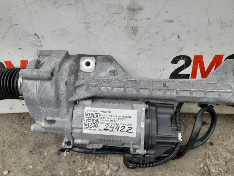 Scatola Sterzo Cservosterzo 6782197 7802277232 Bmw Serie 3 E90 Berlina 2005