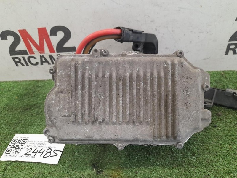 Porta POST SX 1243550 Opel Corsa E 2014