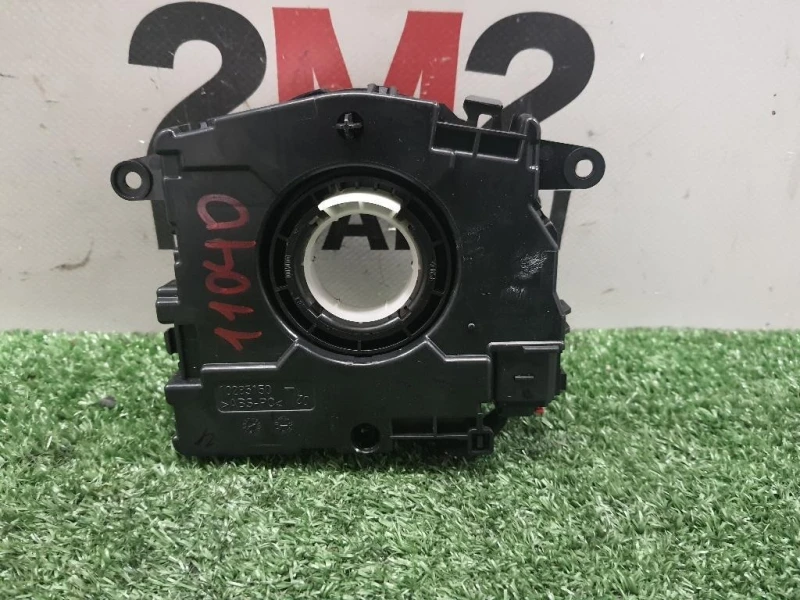 Contatto Airbag Guidatore 5Q1953549 Audi A3 8VK 2016