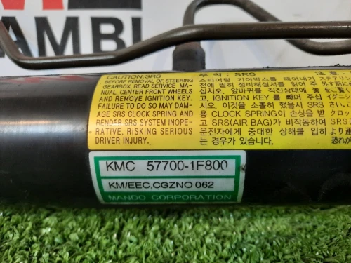 Scatola Sterzo Cservosterzo 577001F050 Hyundai Tucson I 2005