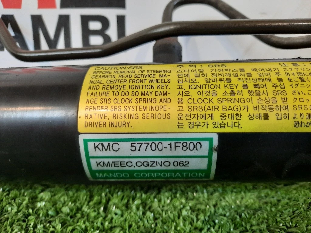 Scatola Sterzo Cservosterzo 577001F050 Hyundai Tucson I 2005