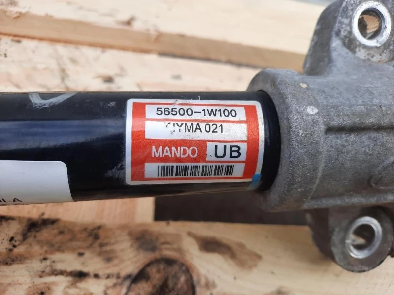 Scatola Sterzo Cservosterzo 56500-1W100 Kia RIO III 2015