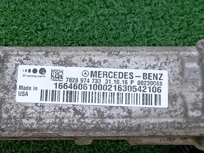 Scatola Sterzo Cservosterzo A1664604200 Mercedes Classe GLE W166 2015