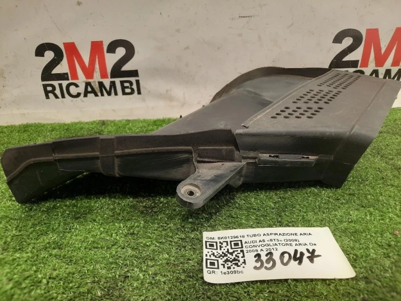 Convogliatore ARIA 8K0129618 TUBO ASPIRAZIONE ARIA Audi A5 8T3 2008