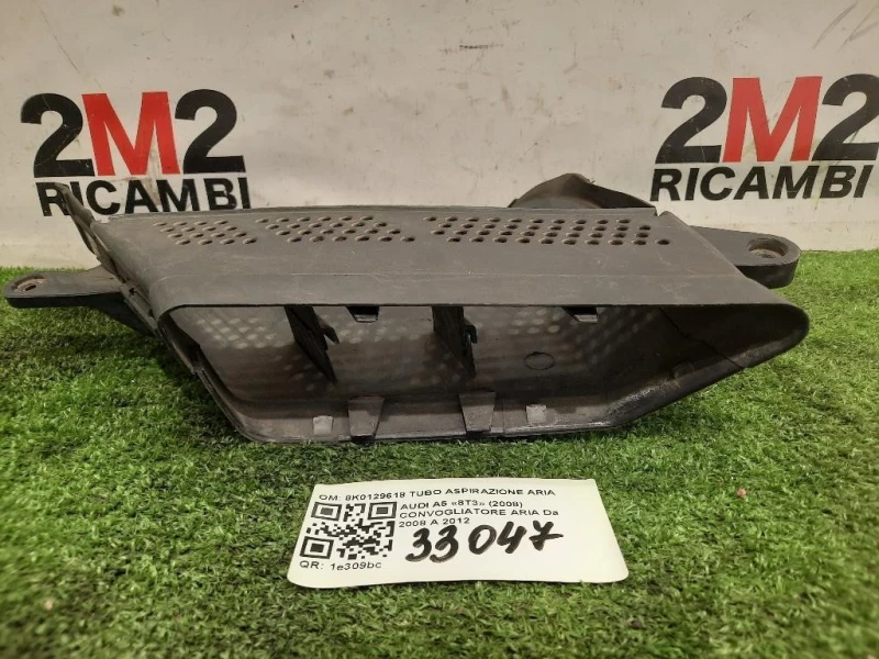 Convogliatore ARIA 8K0129618 TUBO ASPIRAZIONE ARIA Audi A5 8T3 2008