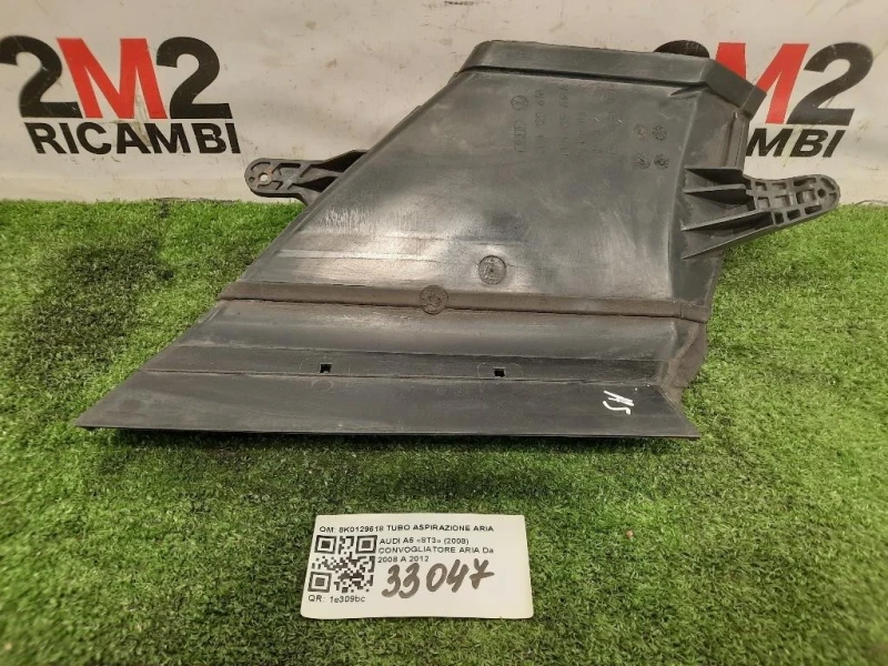 Convogliatore ARIA 8K0129618 TUBO ASPIRAZIONE ARIA Audi A5 8T3 2008