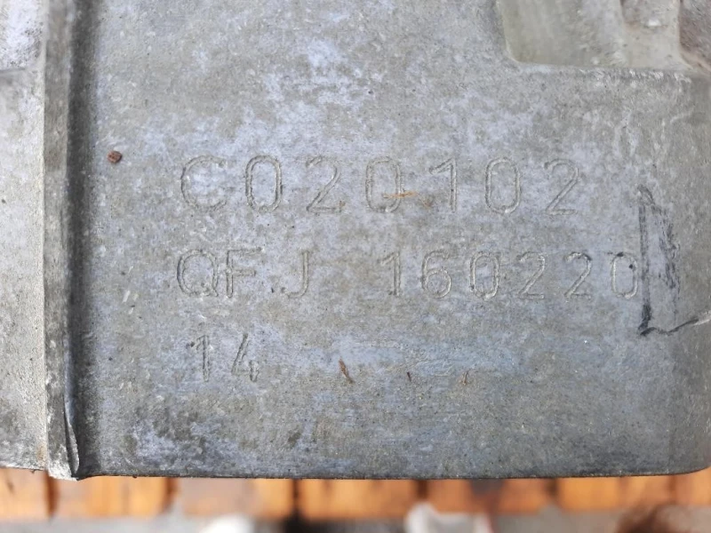 Cambio QFJ 0CL300041R001 Audi A4 8W5 Avant 2015