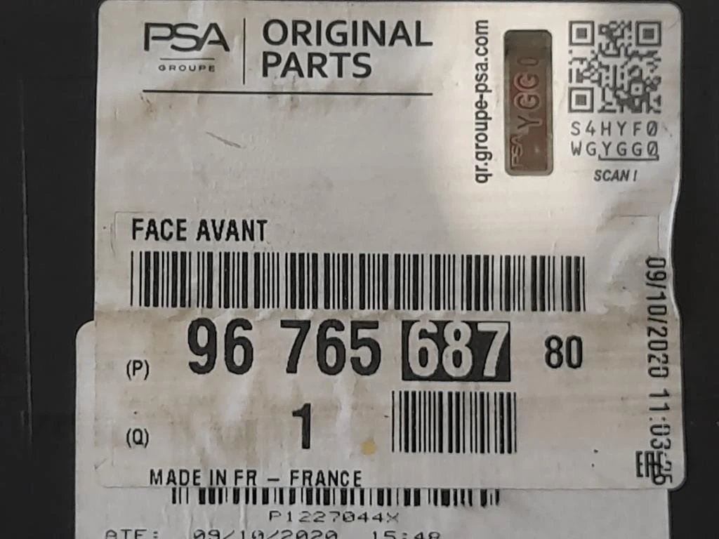 Convogliatore ARIA 9676568780 Peugeot 3008 I 2009