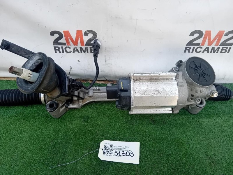 Porta POST SX 5JA833055B Seat Toledo KG3 2013