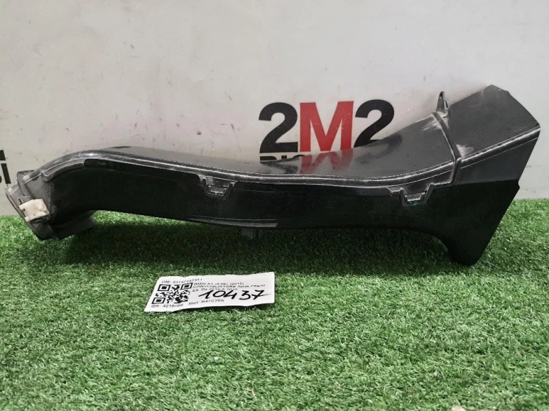 Convogliatore ARIA Freni SX 51747342491 ARIA FRENI SX Bmw X1 F48 2015