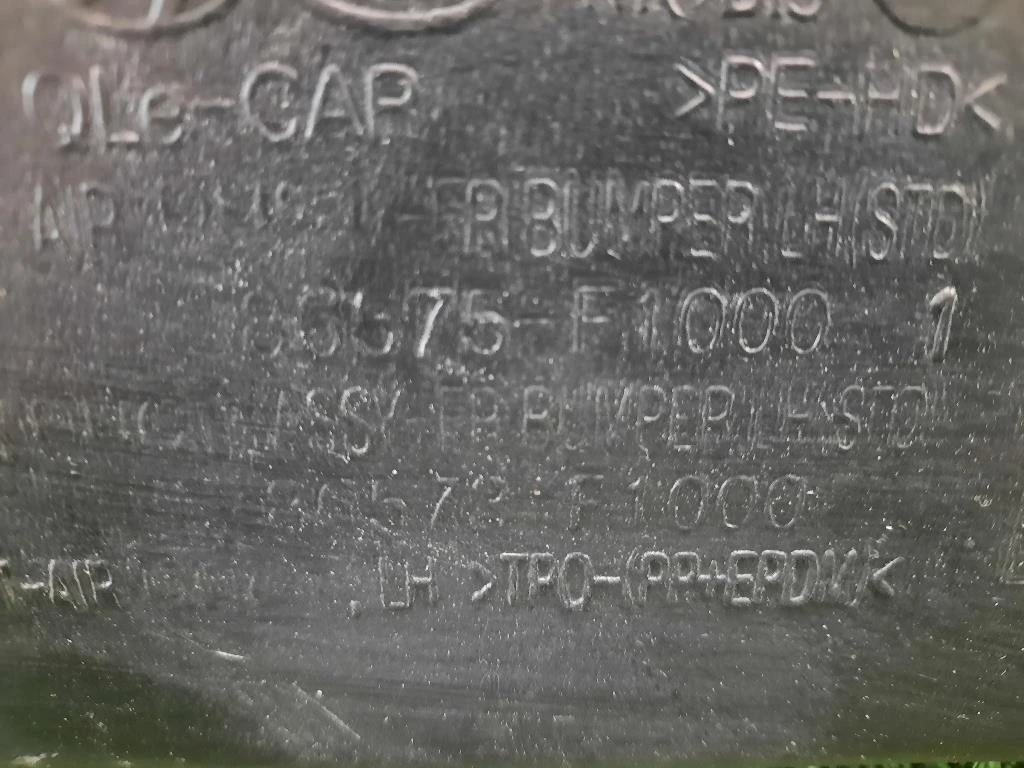 Convogliatore ARIA Paraurti ANT SX 86573F1000 Kia Sportage IV 2018