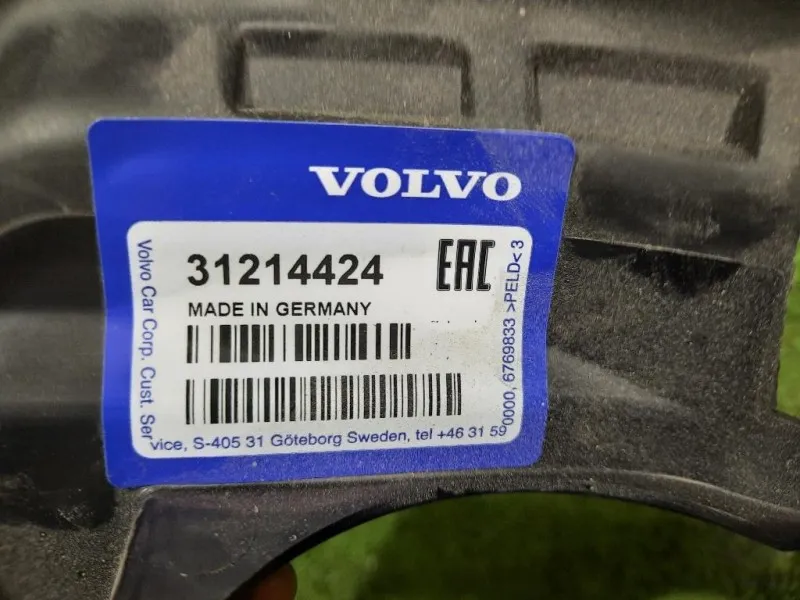 Convogliatore ARIA Paraurti ANT SX 31214424 Volvo S80 II 2007