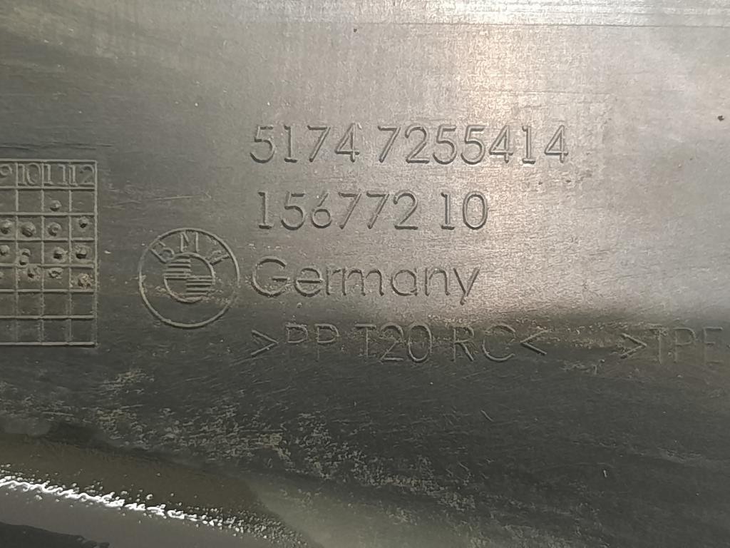 Convogliatore ARIA Radiatore INF 5174 7255414 CONDOTTO ARIA RADIATORE Bmw Serie 1 F20 Berlina 2012