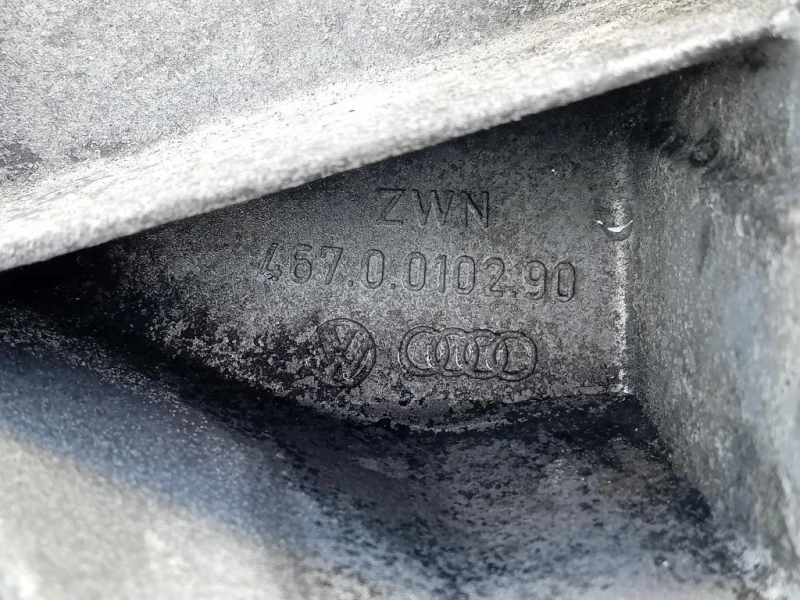 Cambio KMU Audi A5 8T3 2008