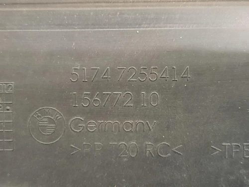 Convogliatore ARIA Radiatore INF 5174 7255414 CONDOTTO ARIA RADIATORE Bmw Serie 1 F20 Berlina 2012