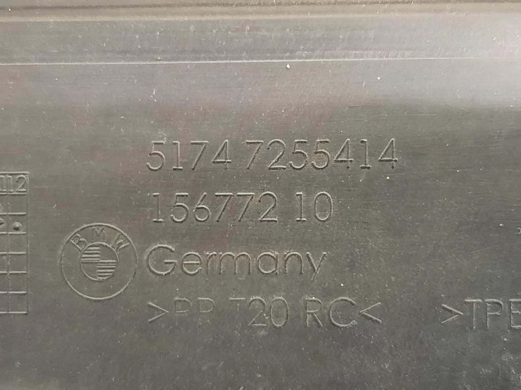 Convogliatore ARIA Radiatore INF 5174 7255414 CONDOTTO ARIA RADIATORE Bmw Serie 1 F20 Berlina 2012