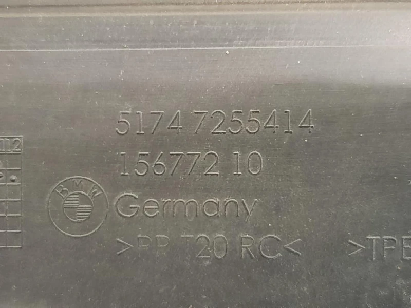 Convogliatore ARIA Radiatore INF 5174 7255414 CONDOTTO ARIA RADIATORE Bmw Serie 1 F20 Berlina 2012