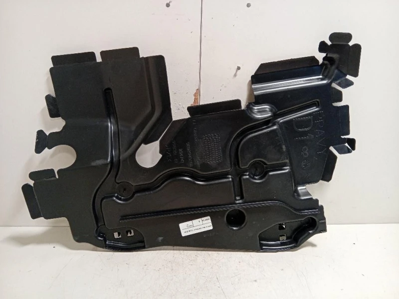Convogliatore ARIA Radiatore INF 9802945180 Citroen C3 Picasso 2013