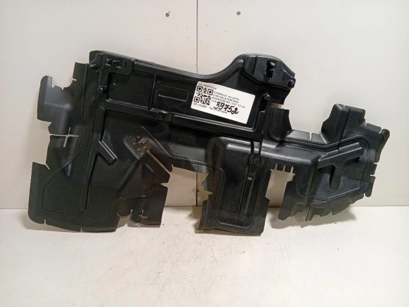 Convogliatore ARIA Radiatore INF ANT DX 9836122280 Citroen C3 III 2016