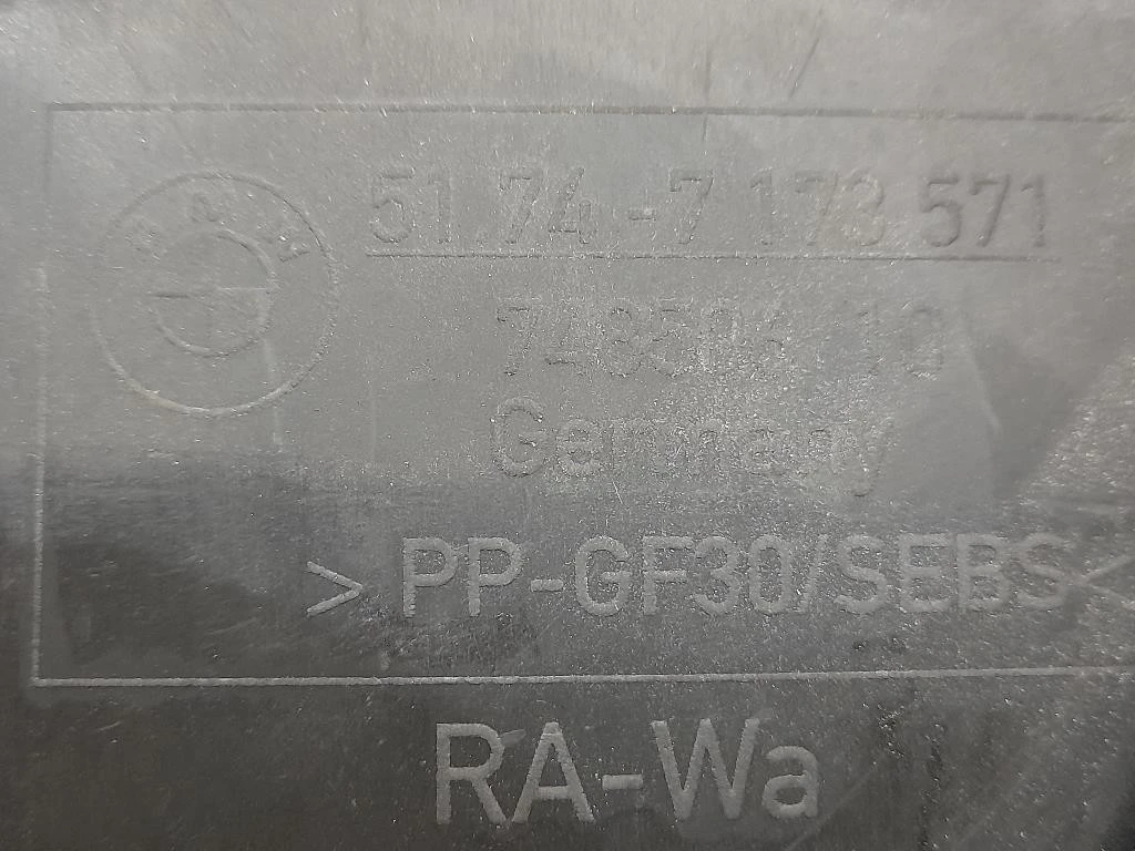 Convogliatore ARIA Radiatore SUP 51747173571 Bmw Serie 3 E90 Berlina 2005