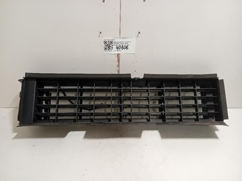 Convogliatore ARIA Radiatore ANT 62322-HV80A Nissan Qashqai II 2017