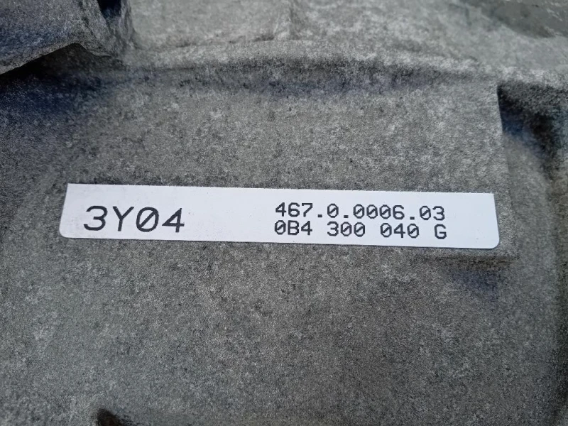 Cambio KMU Audi A5 8T3 2008