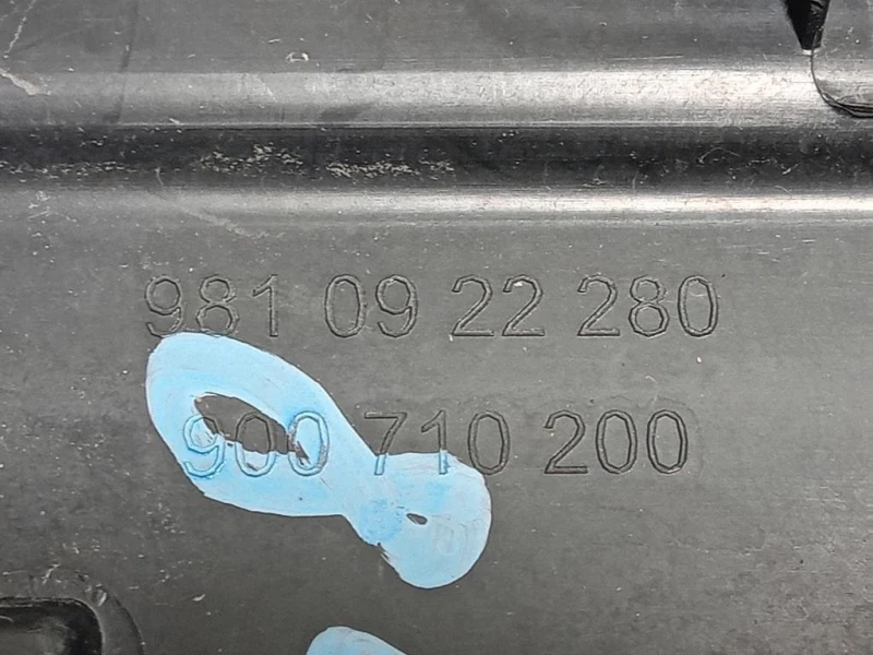 Convogliatore ARIA SX 9810922280 Peugeot 5008 II 2017