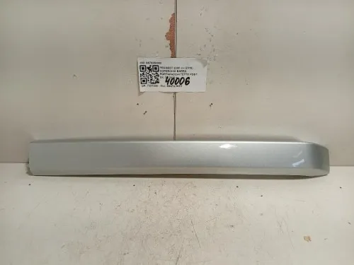 Coperchio Barra Portapacchi Tetto POST SX 9678358080 Peugeot 2008 I 2016