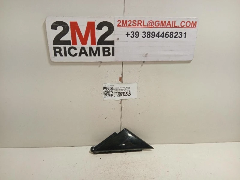 Coperchio BASE Retrovisore Esterno Parte ANT ANT DX 4K0 837 638 Audi A6 4a5c8 Avant 2018