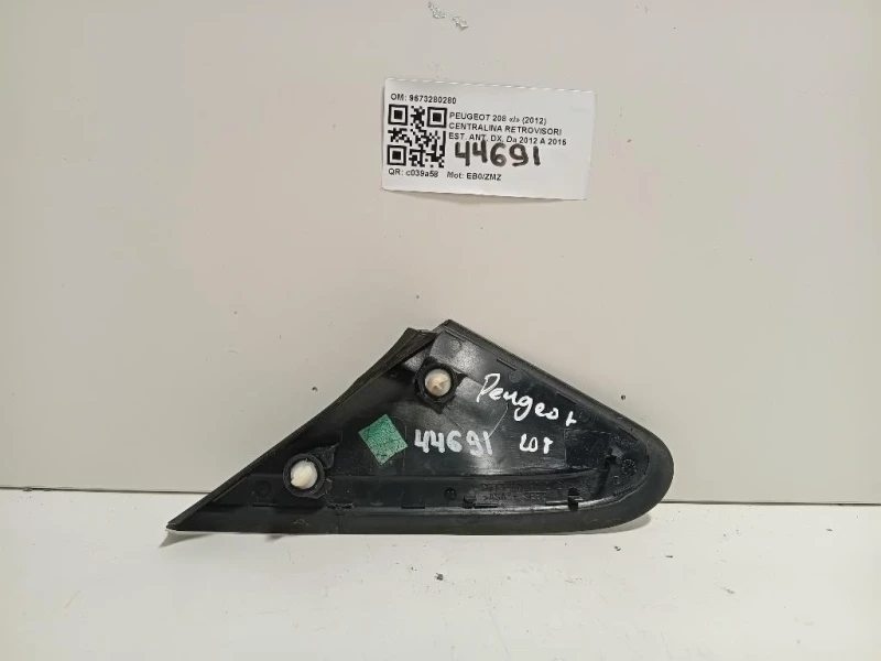 Coperchio BASE Retrovisore Esterno ANT DX 9673280280 Peugeot 208 I 2012