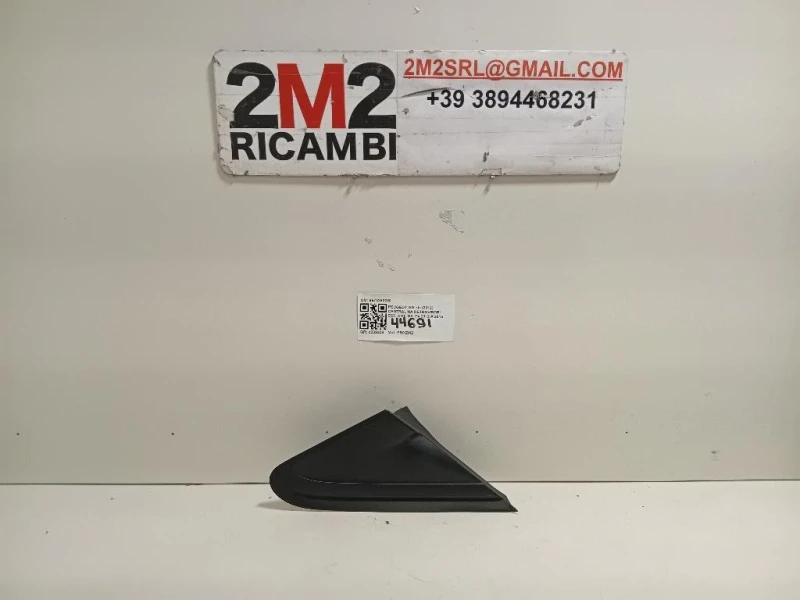 Coperchio BASE Retrovisore Esterno ANT DX 9673280280 Peugeot 208 I 2012