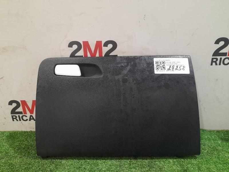 Coperchio BOX Portaoggetti 8R18570335D6PS Audi Q5 8RB 2009