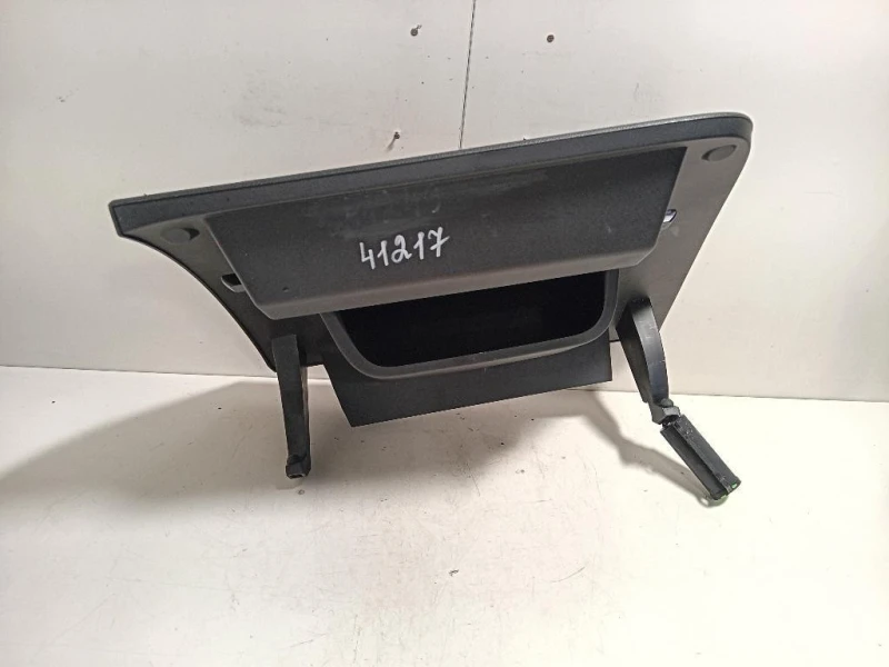 Coperchio BOX Portaoggetti COPERCHIO BOX PORTAOGGETTI Opel Corsa F 2019