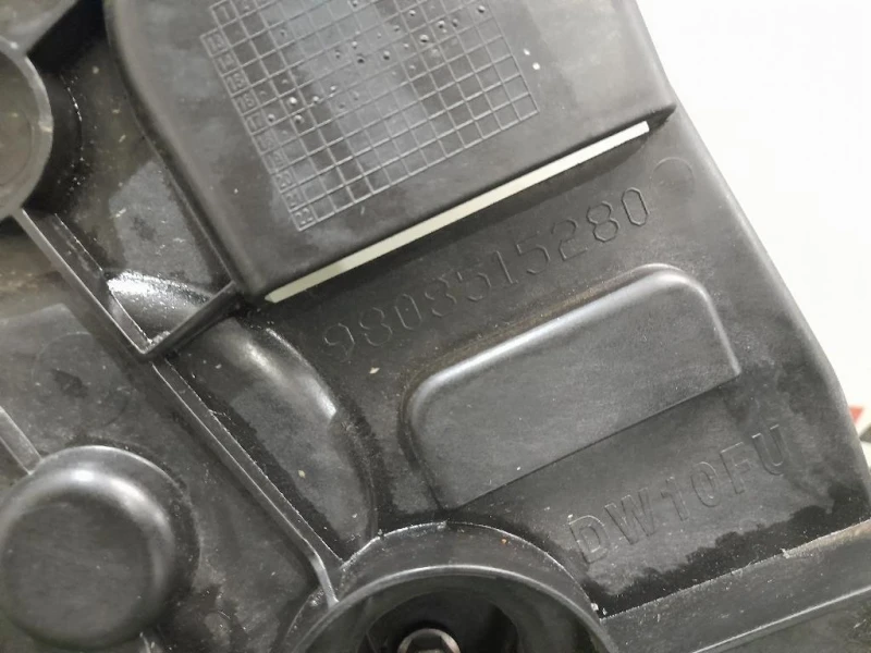 Coperchio Cinghia Distribuzione 9808515280 Peugeot Boxer III 2014