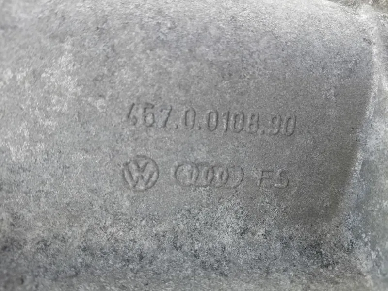 Cambio KMU Audi A5 8T3 2008