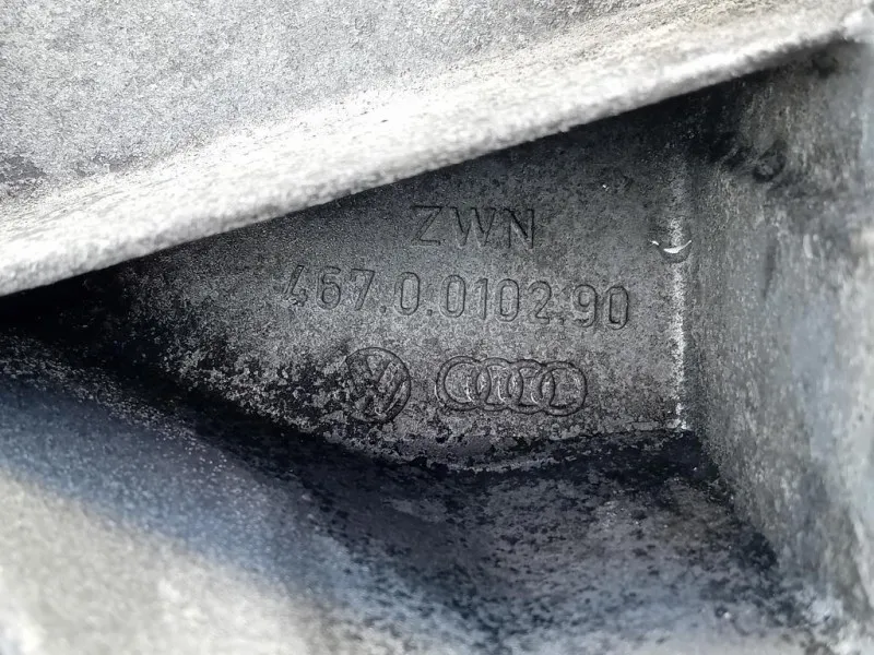 Cambio KMU Audi A5 8T3 2008